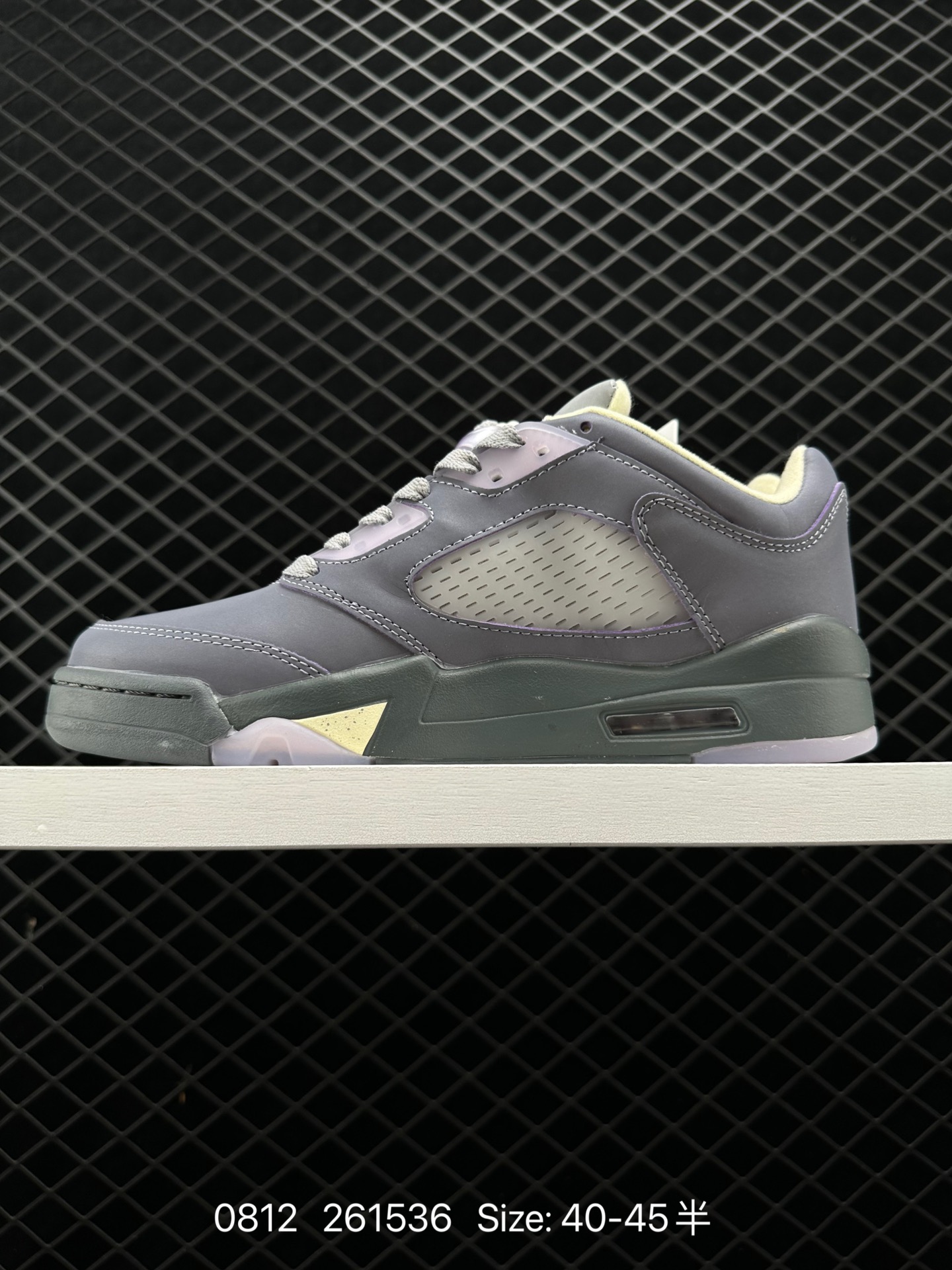 Air Jordan 5 Retro Low 